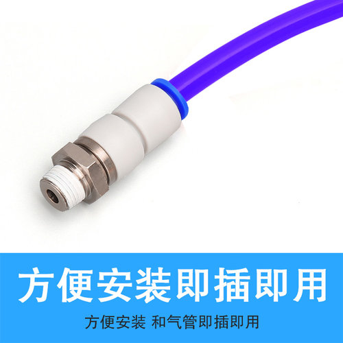 直通高速旋转气动管接头KSH04/6/8/10/12-M5 M6 01S 02S 03S 04S - 图2