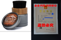 Beard Brush with Travel Case - 100% Horsehair Brush for Bea