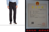 Haggar Mens Classic Fit Flat-Front Hidden Expandable Waist