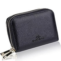 SHANSHUI RFID Blocking Primely Genuine Leather Credit Card