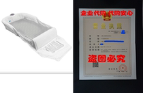 The First Years Close and the Secure SleeperColors May Vary