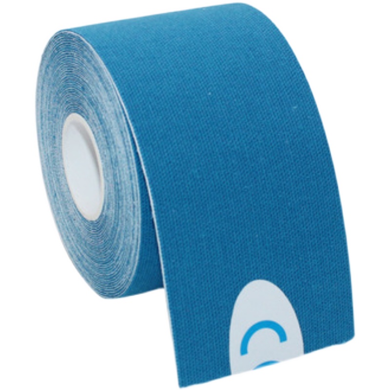 398包邮 肌肉贴弹性运动胶带 肌内效贴布肌效贴 胸贴绷带运动防护,淘宝优惠券,粉丝福利购,淘宝优惠卷