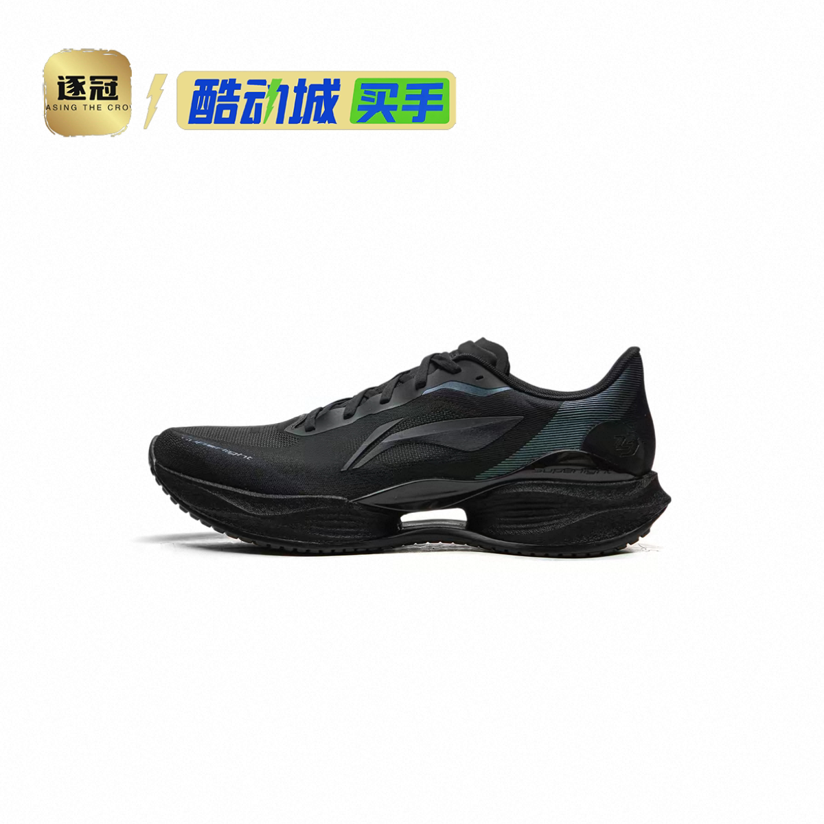 图 4