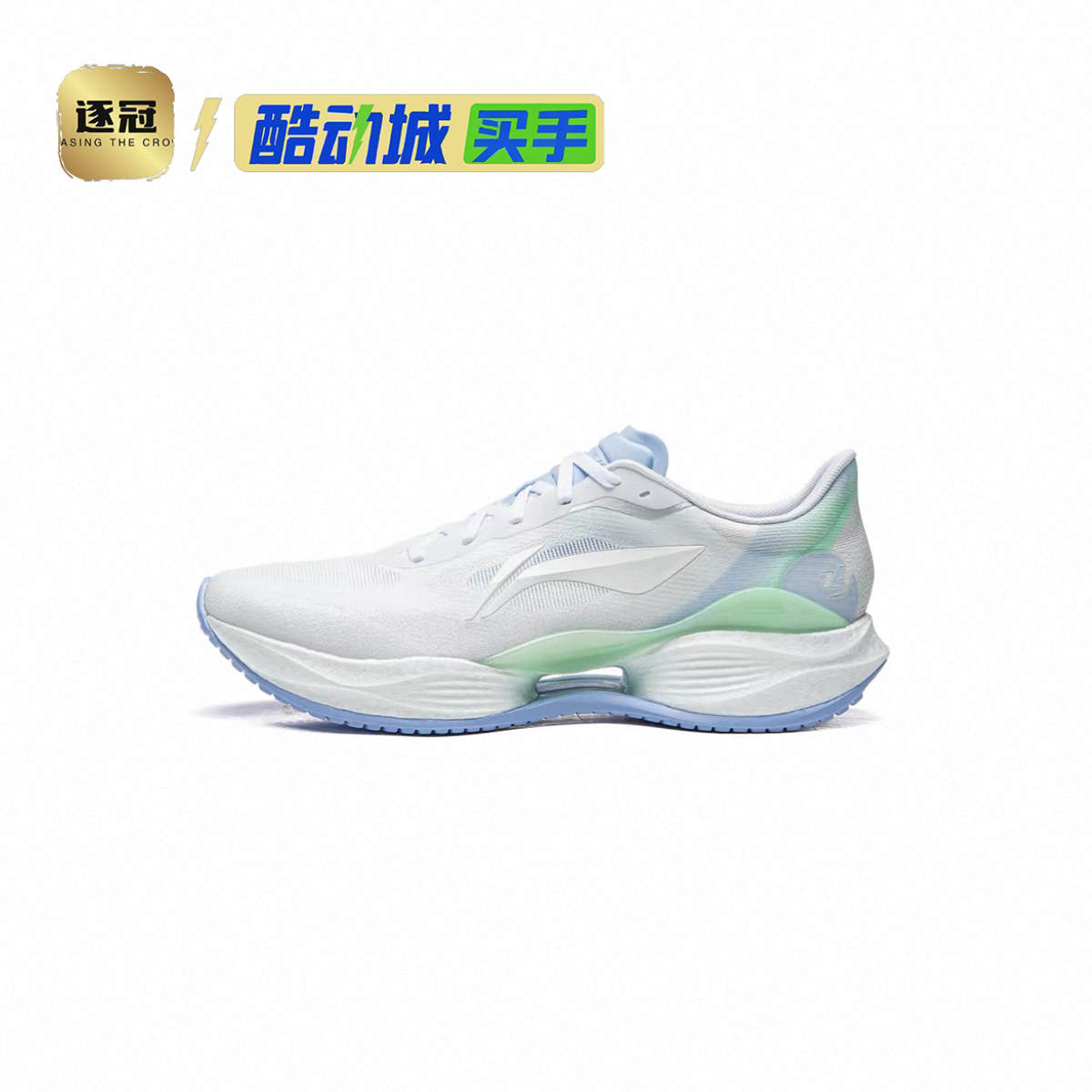 图 2