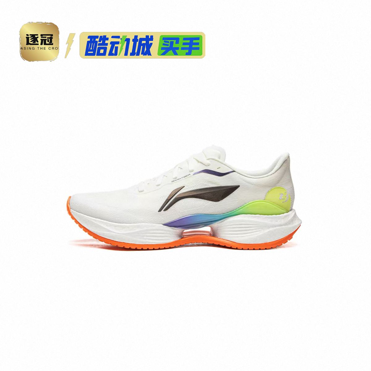 图 5
