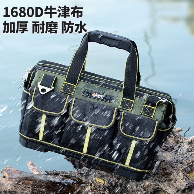 Multi-functional tool kit for electrician special wear-resistant thickening