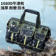 Multi-functional tool kit for electrician special wear-resistant thickening