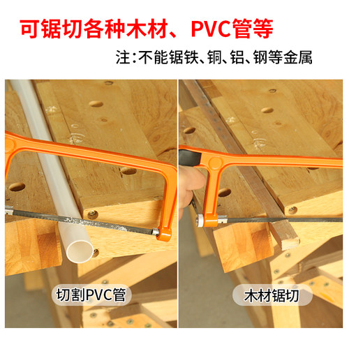 儿童手工锯 小钢锯多功能手锯木工工具小型锯子DIY迷你锯弓学生 - 图2