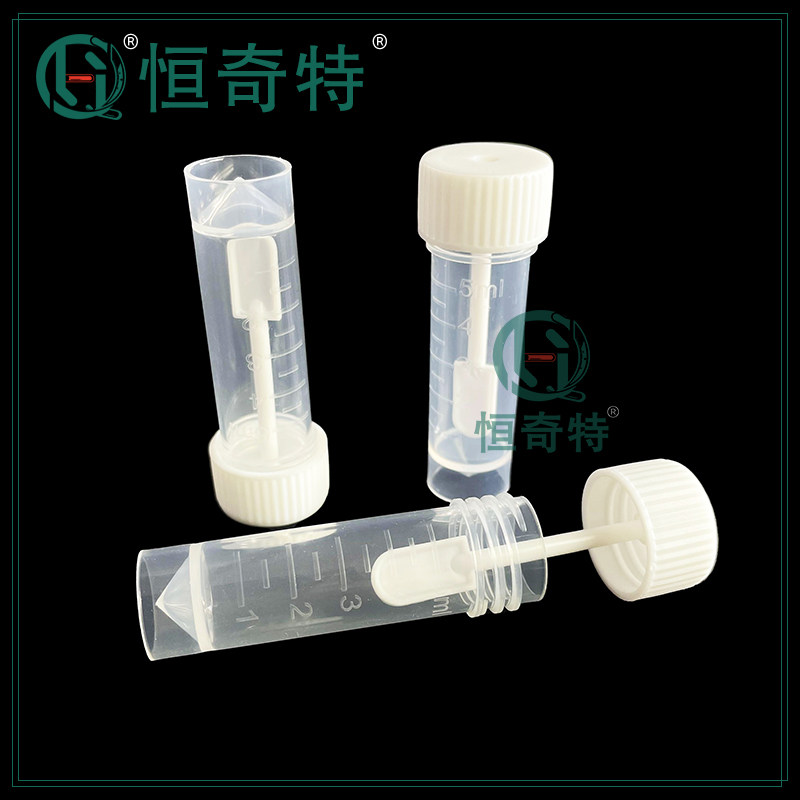 一次性大便管5ml杯灭菌常规化验盒无菌粪便采集收集器采样瓶勺子,淘宝优惠券,粉丝福利购,淘宝优惠卷
