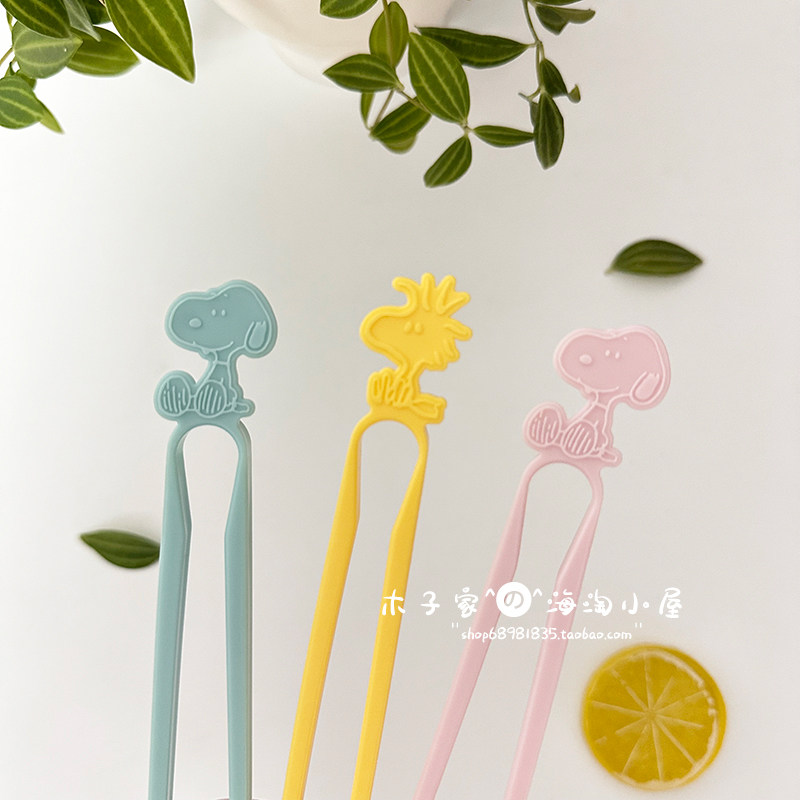 现货 日本制史努比可爱卡通造型零食夹 薯片夹 防滑食物夹点心夹,淘宝优惠券,粉丝福利购,淘宝优惠卷