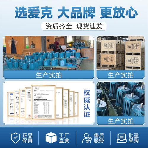 AQUA爱克游泳池循环水泵水池过滤沙缸温泉浴场过滤水处理工程设备 - 图0