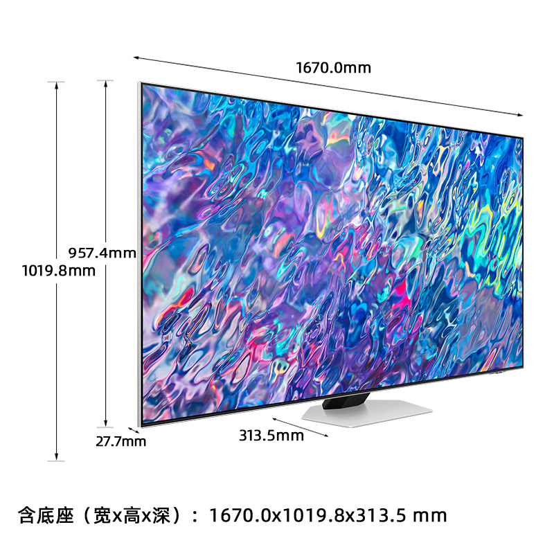 Samsung/三星75QN85C 75英寸量子点Mini LED 120Hz超薄电视机 - 图0