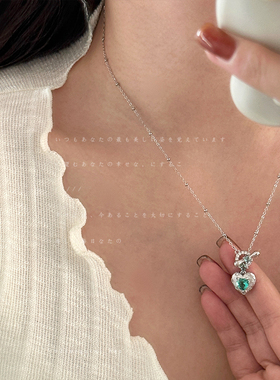 绿色锆石爱心吊坠OT扣项链女轻奢质感优雅个性时尚百搭颈链锁骨链
