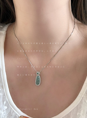 新中式仿翡翠蓝色平安豆吊坠项链女复古轻奢优雅百搭颈链锁骨链