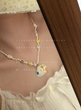 度假风海螺贝壳抽拉项链女夏季出片神器甜美清新百搭颈链锁骨链