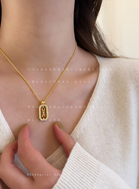 不掉色招财貔貅金刚杵肖邦链项链女新中式复古时尚百搭颈链毛衣链