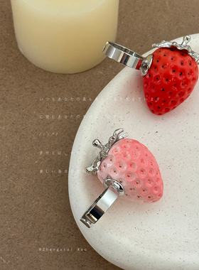 趣味可爱草莓戒指女夸张独特个性甜美时尚潮流气质百搭指环戒子