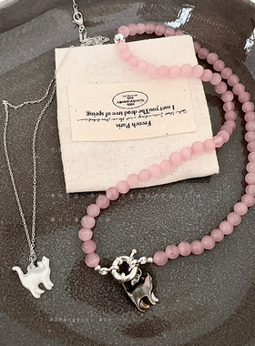 粉色天然石猫咪吊坠项链女甜美可爱精致时尚气质百搭颈链锁骨链