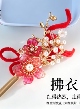 剑簪材料包diy手工发簪神棍单簪帅气恬静旗袍汉服发饰珍珠琉璃