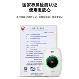 Hikvision Home Kitchen Gas Alarm