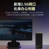 Hikvision NAS Family Home Storage Server Mage20pro Персональный личный облачный диск с сетевым диском.