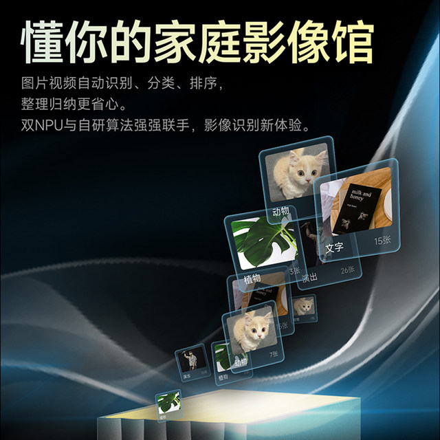 Hikvision NAS private cloud personal storage cloud disk