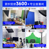 Hot-selling recommended Hikvision 4K live broadcast camera
