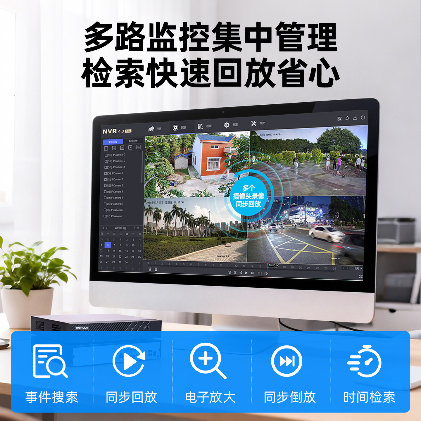 图5