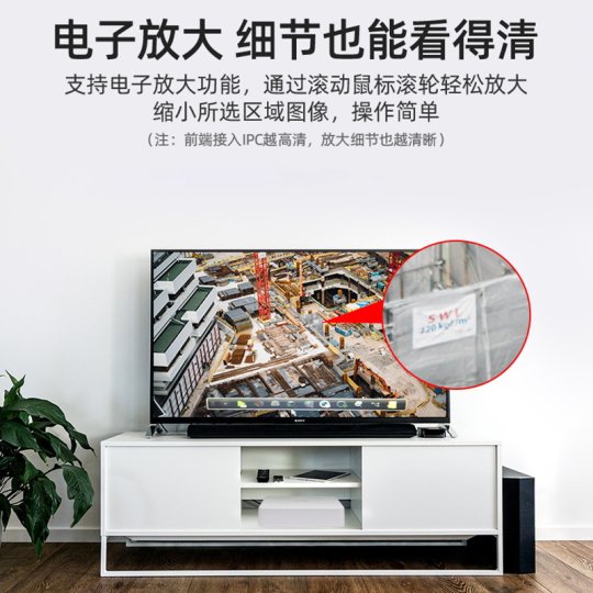 Hikvision 4/8/16 channel dvr hard disk video recorder