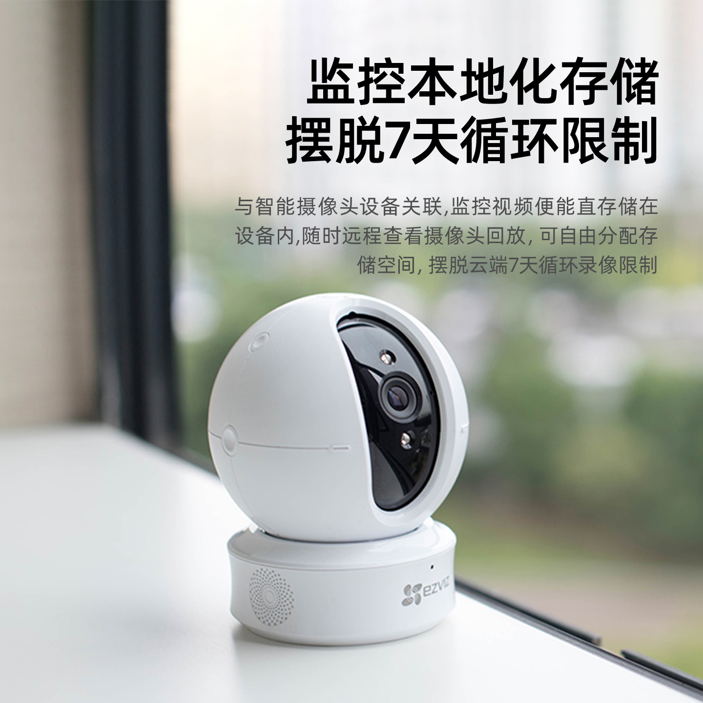 Hikvision home nas private cloud storage