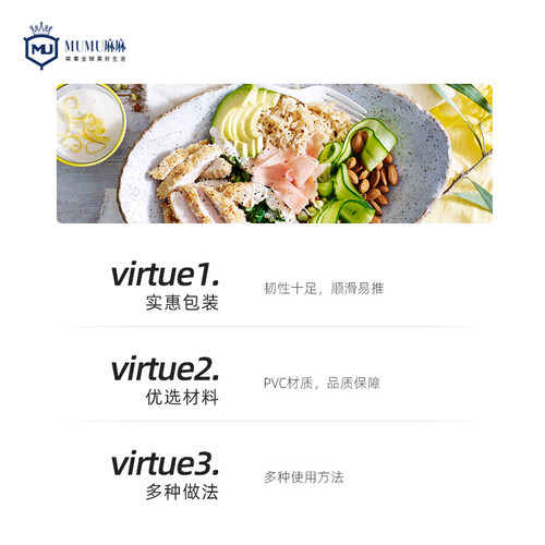 现货~美国Kirkland科克兰进口带切割器750尺3000尺微波炉保鲜膜 - 图1