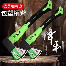 Hatchet Home Splitting Firewood Theaizer Countryside Fine Steel Outdoor Machete Wood Tools Wood Tomahawk Large Horn Open Mountain Hand Axe