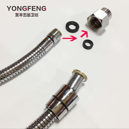 淋浴室浴缸抽拉软管配件通用拉伸缩水龙头不锈钢可拆装喉管子包邮 - 图0