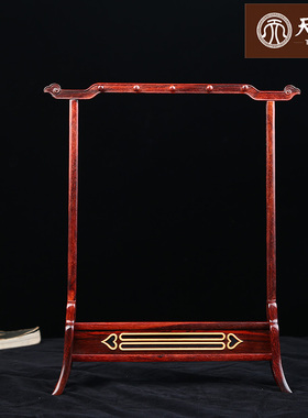 毛笔展示架文房四宝小叶紫檀