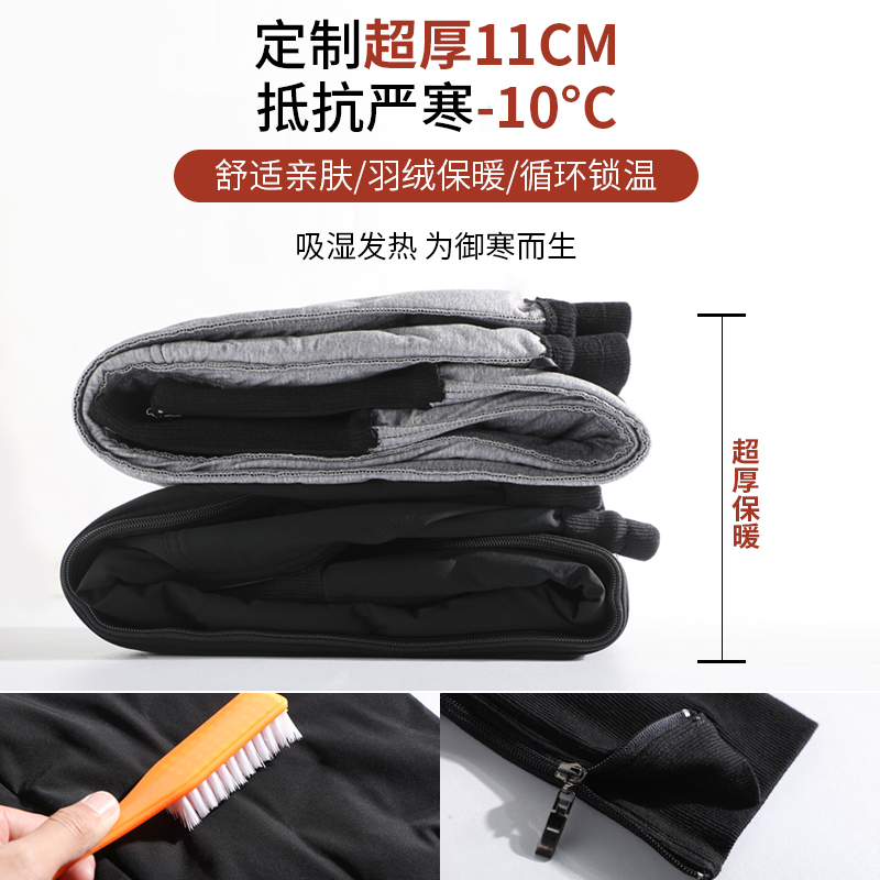 羽绒裤女外穿时尚高腰冬季 新款白鸭绒显瘦年轻款加厚保暖棉裤 2020 羽绒裤女外穿时尚高腰冬季 新款白鸭绒显瘦年轻款加厚保暖棉裤 2020