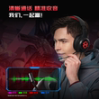 HECATE Edifier G15 e-sports headset game dedicated FPS wired desktop computer headset new style