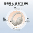 Edifier K750W NC children's headset noise reduction soundproof ear return endorsement special immersion learning new model