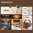 Edifier K200 Bluetooth speaker portable karaoke audio microphone wireless microphone home KTV karaoke