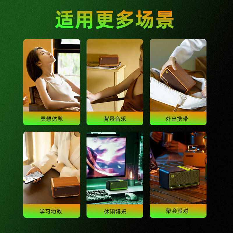 漫步者m230蓝牙迷你便捷式低小音响 漫步者无线/蓝牙音箱