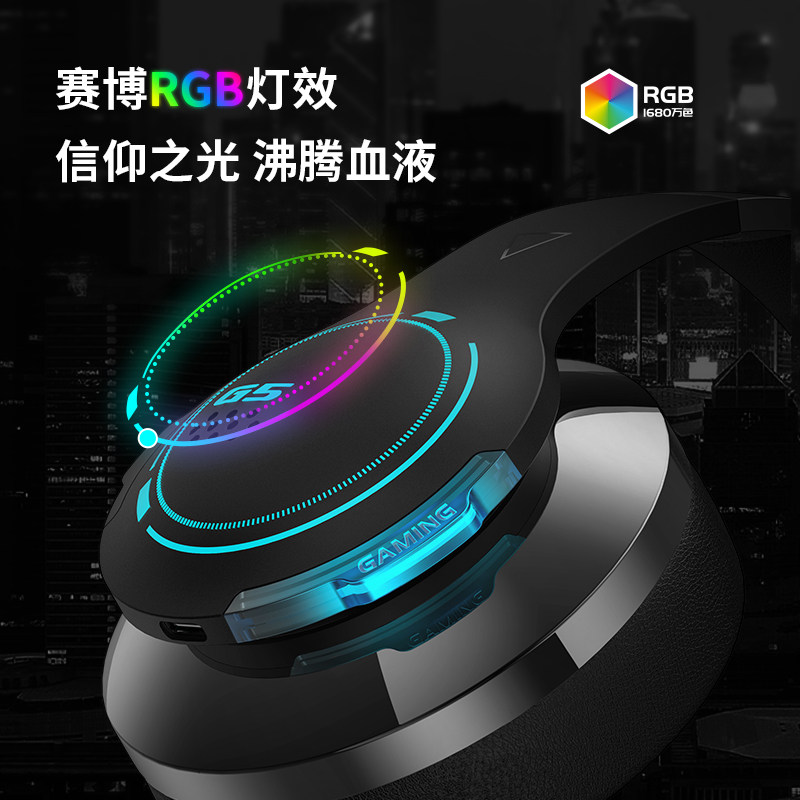 edifier /漫步者无线蓝牙苹果华为 漫步者蓝牙耳机