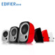Edifier R12U desktop computer audio subwoofer high volume home mini notebook small speaker small