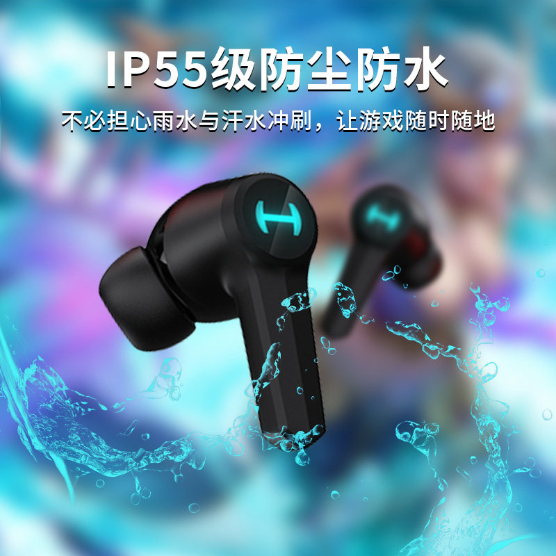 edifier /漫步者hecate gt4真耳机 漫步者蓝牙耳机