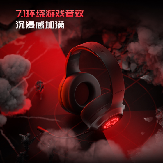 Professional-level FPS tuning, turn into a master of listening in seconds!