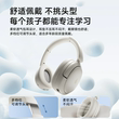 Edifier K750W NC children's headset noise reduction soundproof ear return endorsement special immersion learning new model