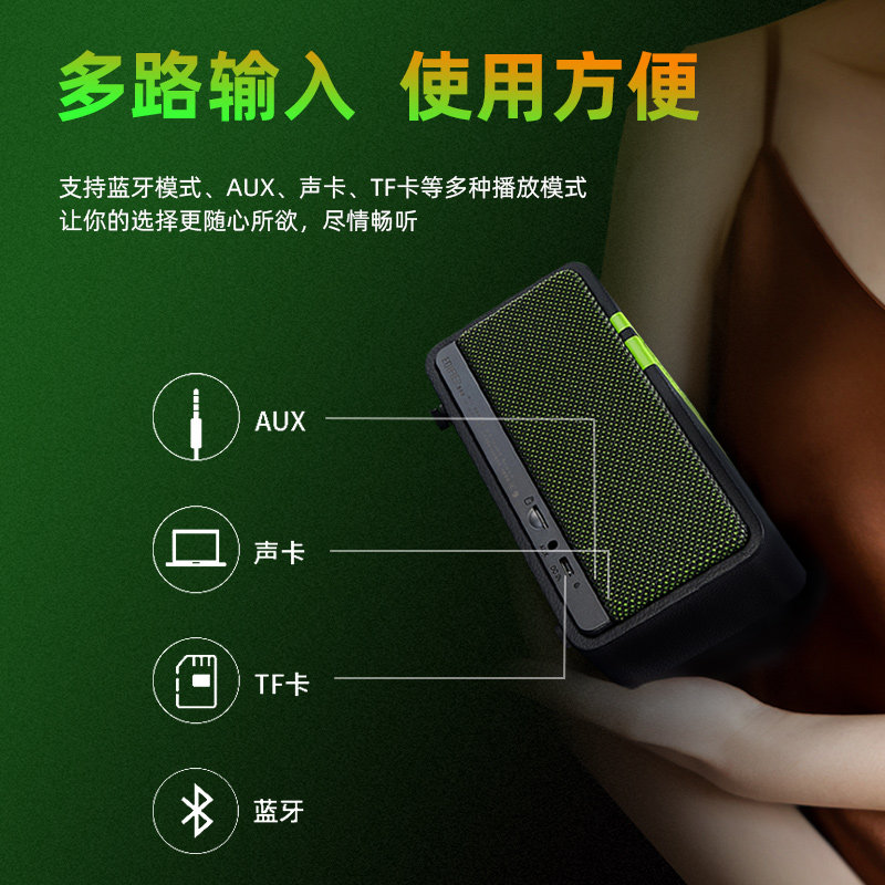 漫步者m230蓝牙迷你便捷式低小音响 漫步者无线/蓝牙音箱