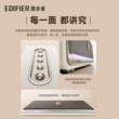 Edifier K200 Bluetooth speaker portable karaoke audio microphone wireless microphone home KTV karaoke