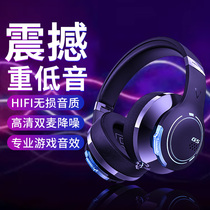 HECATE Marwalker G5BT head-mounted wireless Bluetooth headphones computer notebook gaming electric race to apply Huawei