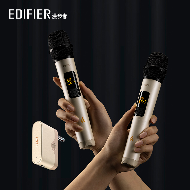 edifier iu32万能无线一拖二麦克风 漫步者麦克风/话筒