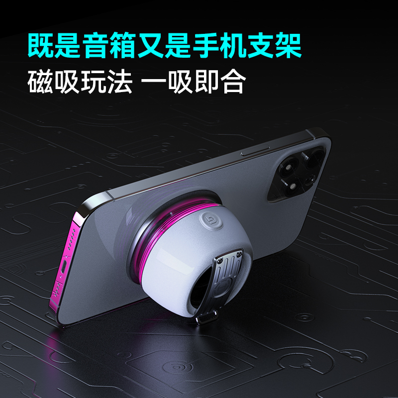 High quality mini Bluetooth speaker super subwoofer