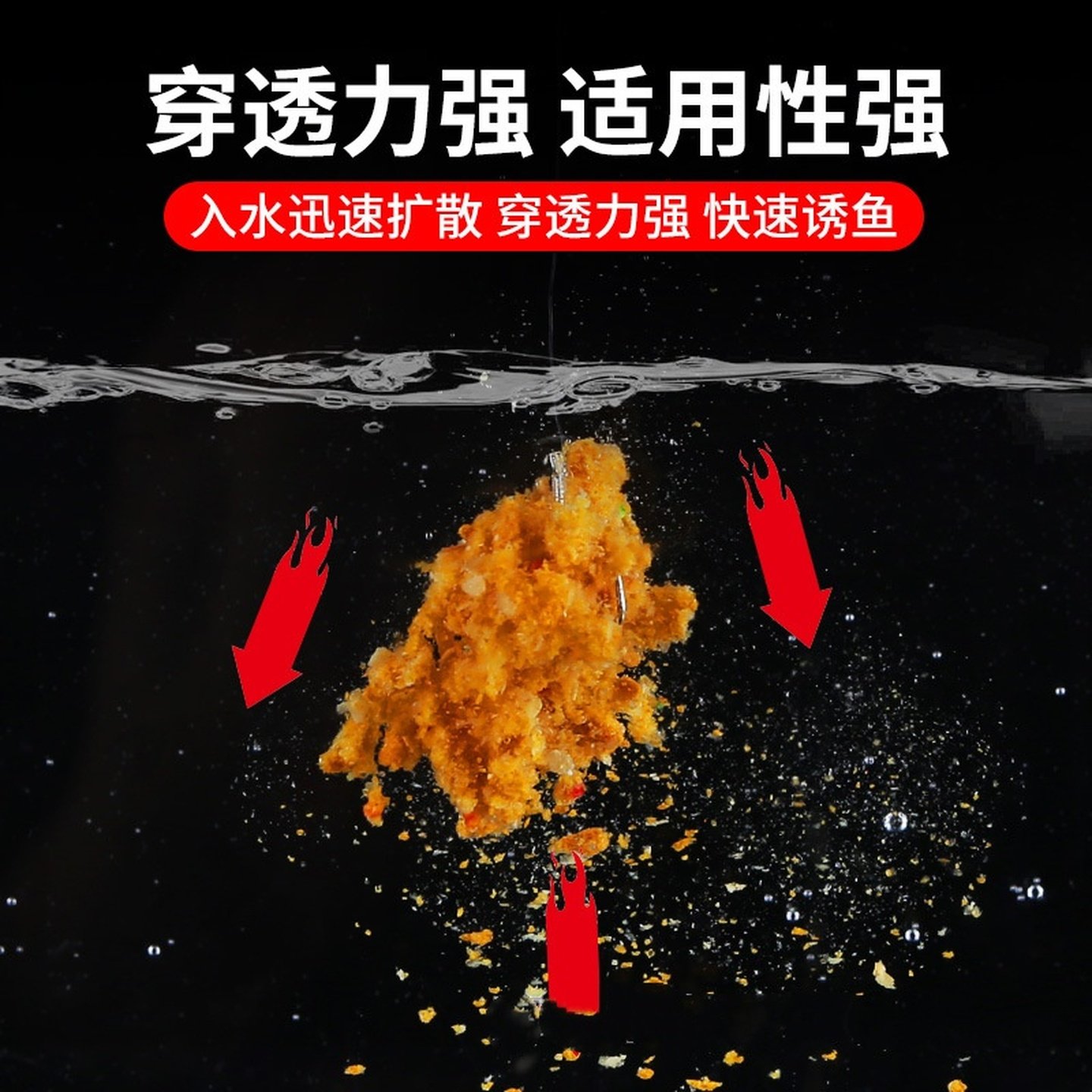 浓缩钓鱼小药黑糖膏黑坑野钓添加剂鲫鲤鱼饵料红薯膏果酸诱鱼神器,淘宝优惠券,粉丝福利购,淘宝优惠卷